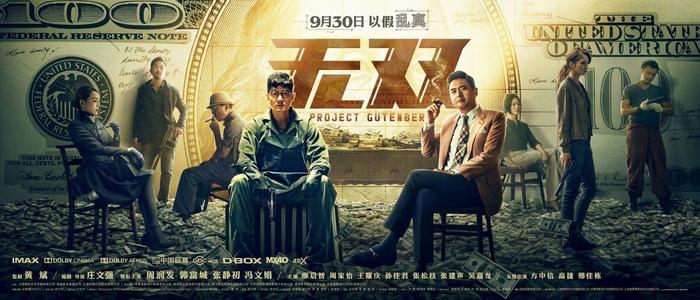 尼皮辛大学文凭毕业证哪里能买到